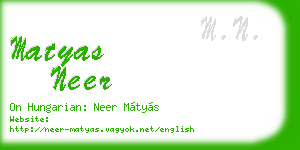 matyas neer business card