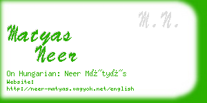 matyas neer business card